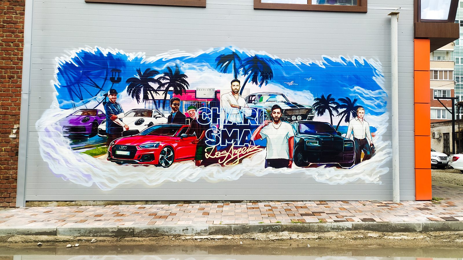 Large-format full-color mural printed directly on an exterior wall